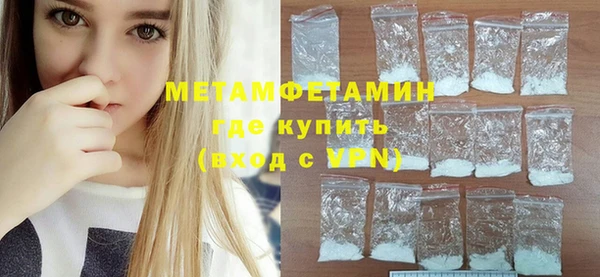 COCAINE Белокуриха